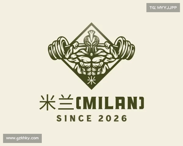 认识米兰(milan)